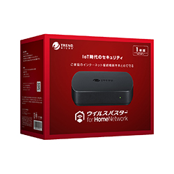 ウイルスバスター for Home Network