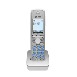 1.9Gデジタルコードレス電話機「P1」 DCP-5700P | NTT西日本の情報機器 