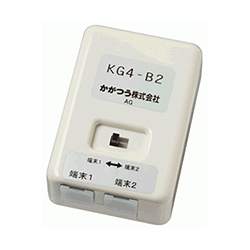 転換器　KG4-B2