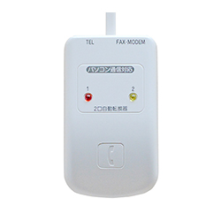 転換器　DSR-222（回線セレクタ 2分配 自動切換式）