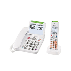コードレス電話(子機1台付) JD-AT90CL | NTT西日本の情報機器 ...
